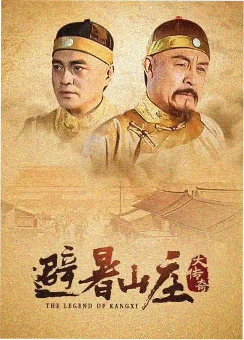 太极拳弓步膝盖角度示意