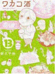 42式太极拳第三段玉女穿梭动作示范